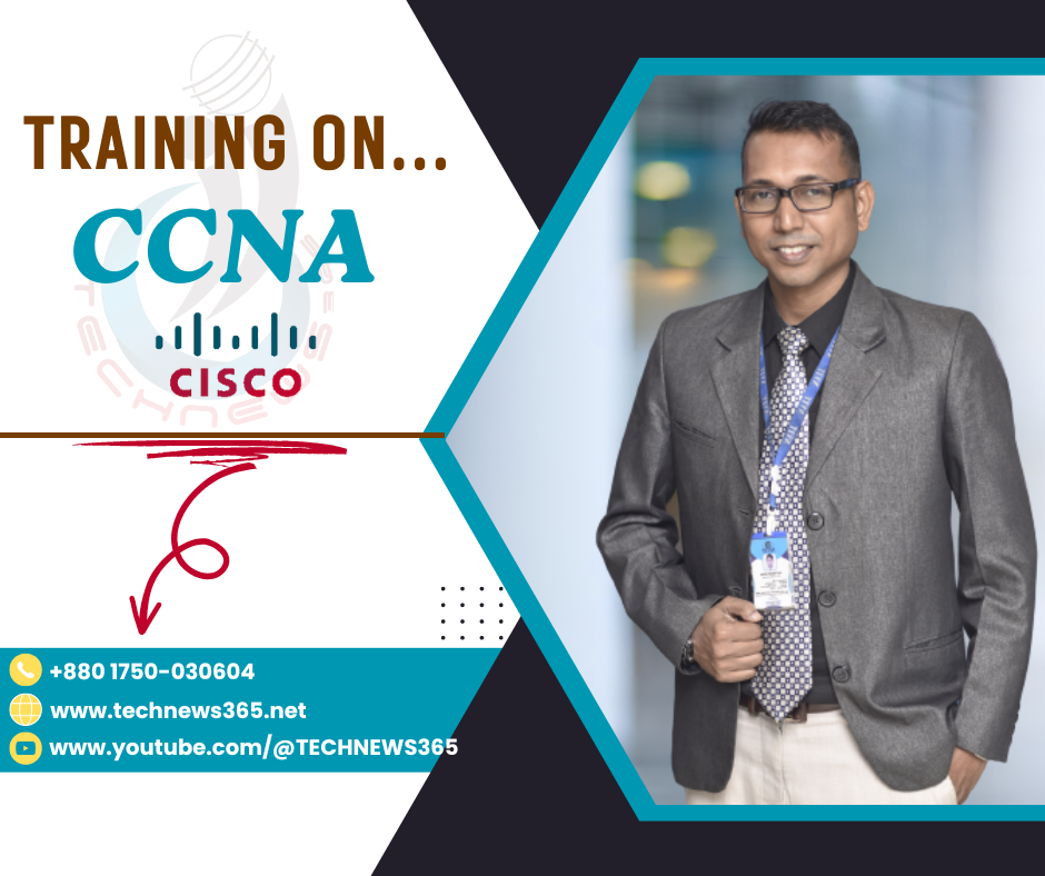 Cisco Certified Network Associate (CCNA)